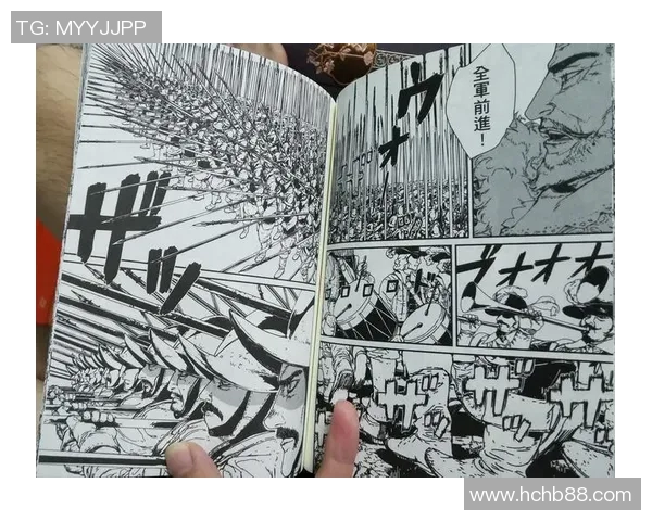 伊萨克的传奇旅程：从孤独少年到伟大冒险家的成长故事