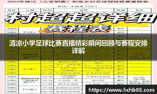 奇异果qyg网页版