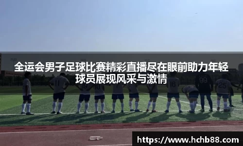 奇异果qyg网页版
