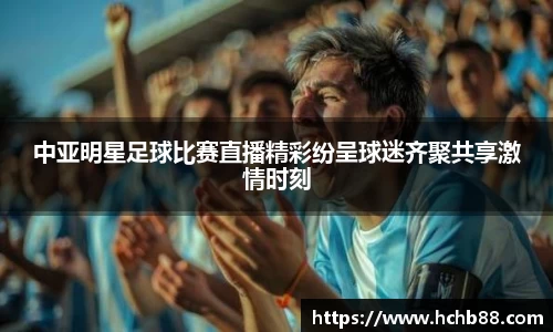奇异果体育