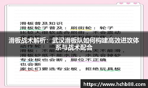 奇异果体育