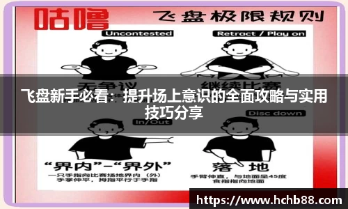 奇异果qyg网页版