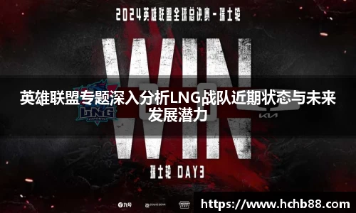 奇异果体育
