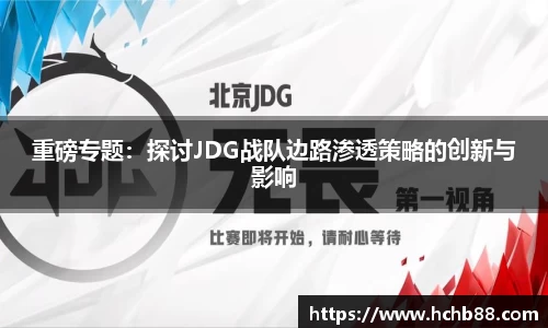 mgty奇异果体育