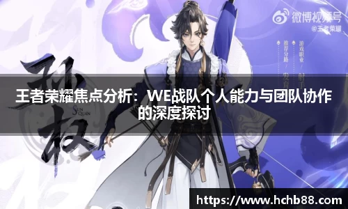奇异果体育