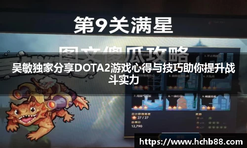mgty奇异果体育