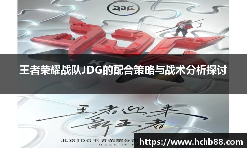 mgty奇异果体育