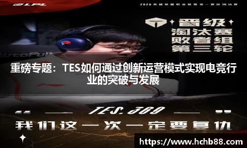奇异果体育