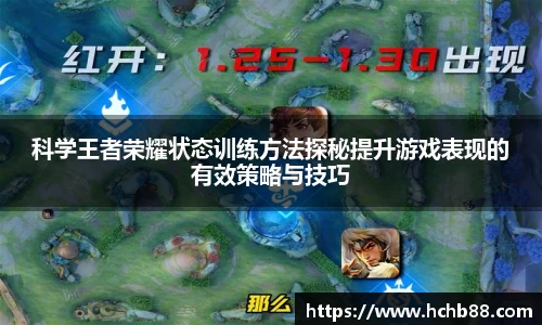 mgty奇异果体育