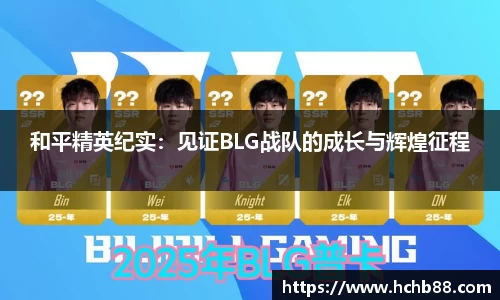 mgty奇异果体育