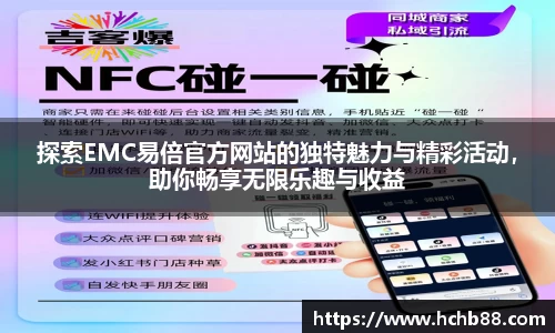 mgty奇异果体育