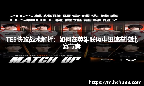 mgty奇异果体育