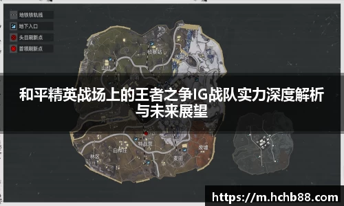 奇异果体育