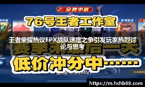 mgty奇异果体育