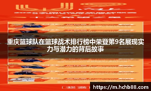 mgty奇异果体育