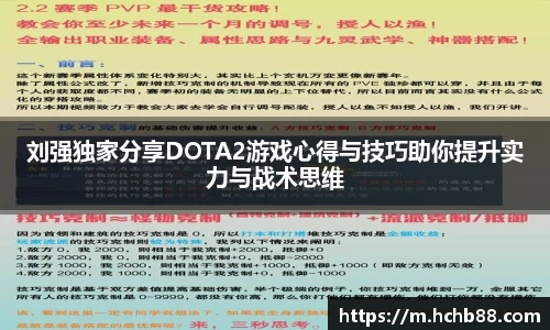 奇异果体育