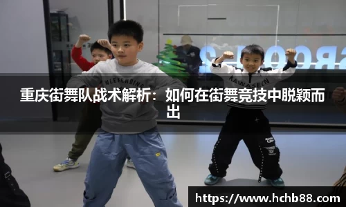 mgty奇异果体育