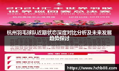 mgty奇异果体育