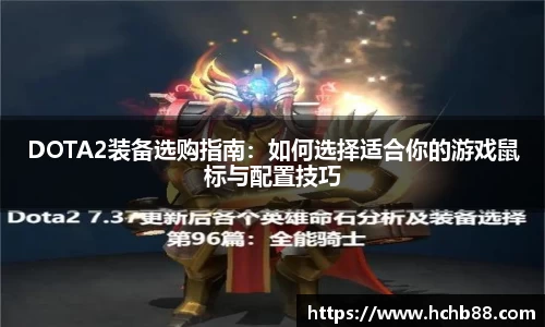 奇异果体育