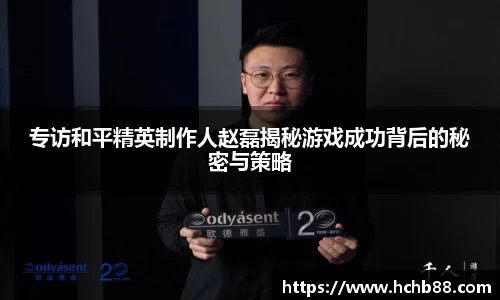 mgty奇异果体育
