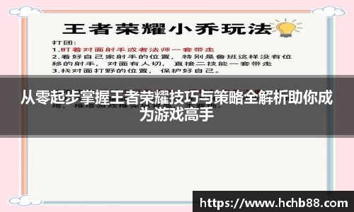 mgty奇异果体育