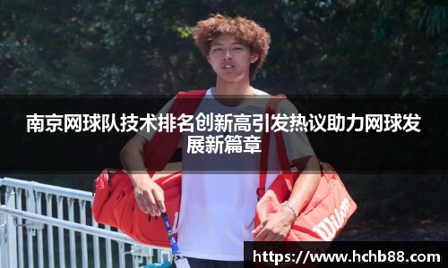 奇异果qyg网页版