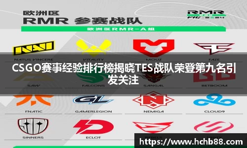 奇异果体育