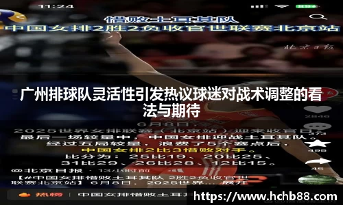 mgty奇异果体育