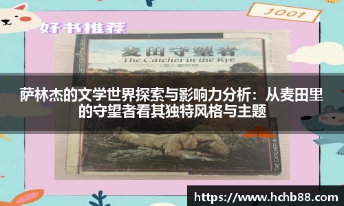 奇异果qyg网页版