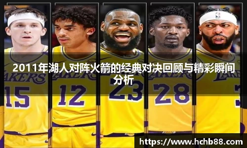 mgty奇异果体育