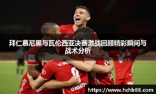 奇异果wygvip