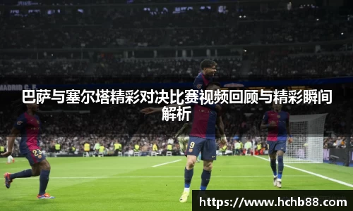 奇异果体育