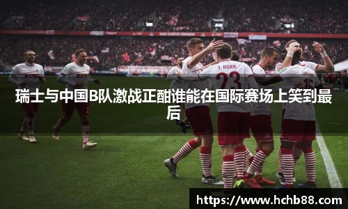 奇异果wygvip