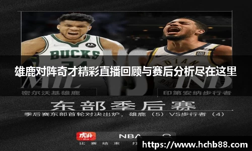 奇异果qyg网页版