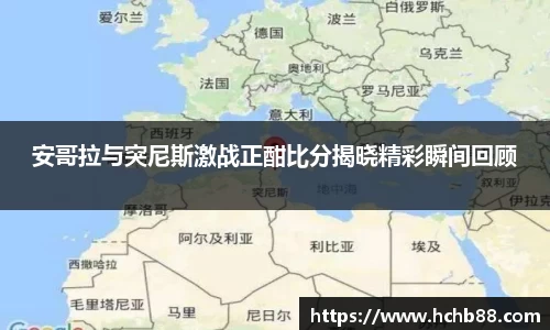 mgty奇异果体育