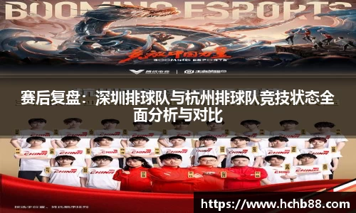 奇异果体育