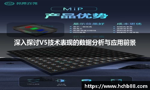 奇异果体育