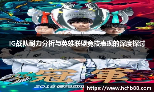 mgty奇异果体育