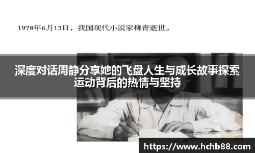 mgty奇异果体育
