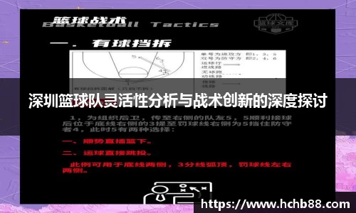 mgty奇异果体育