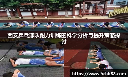 mgty奇异果体育
